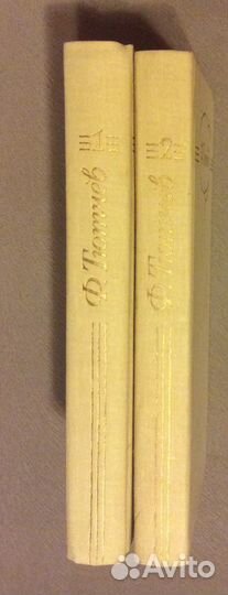 Собрание сочинений ч.1