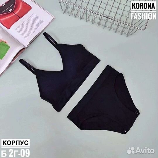 Топ и трусики