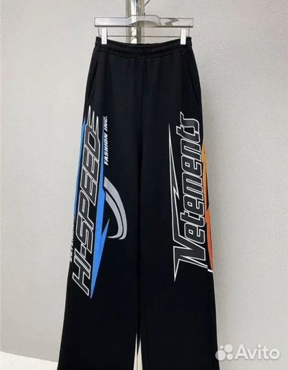 Штаны vetements hi speed