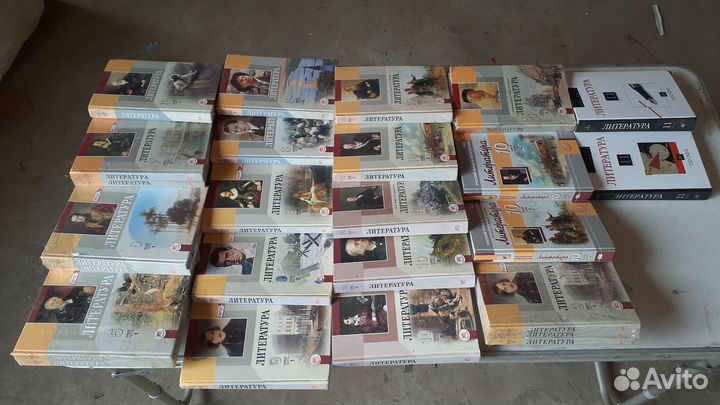 Учебники литература 5,6,7,8,9,10 11