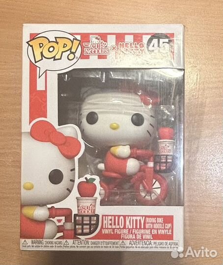 Funko pop hello kitty