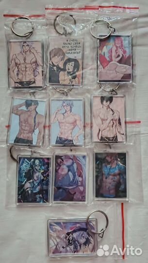 Аниме брелки
