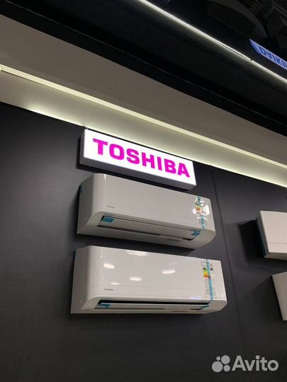 Кондиционеры