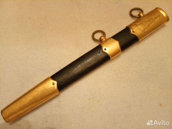 Ножны кортик общевойсковой и вмф. СССР