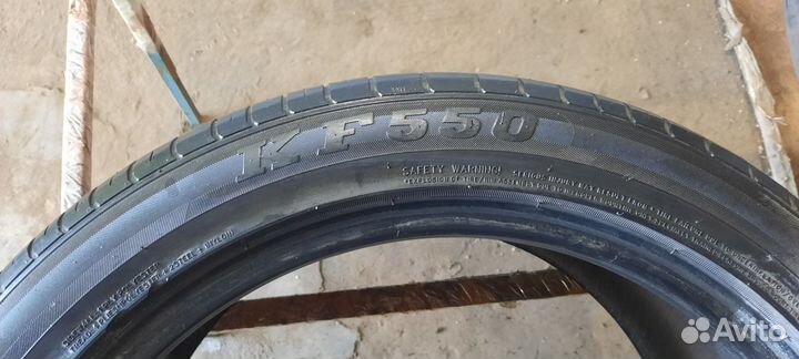 Kinforest KF-550 255/45 R19 104W