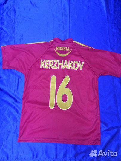 Футбольная форма