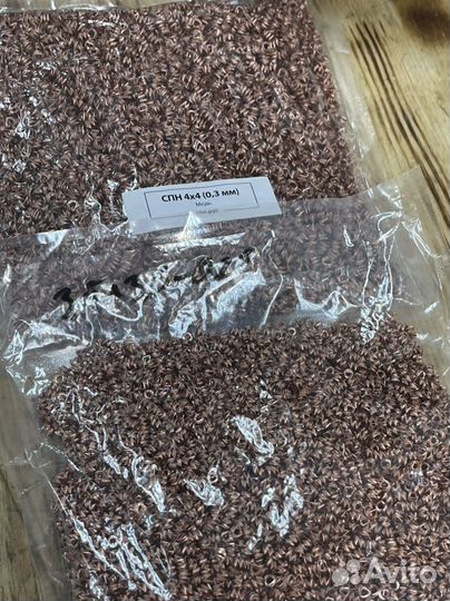 Насадка спн (магазин)