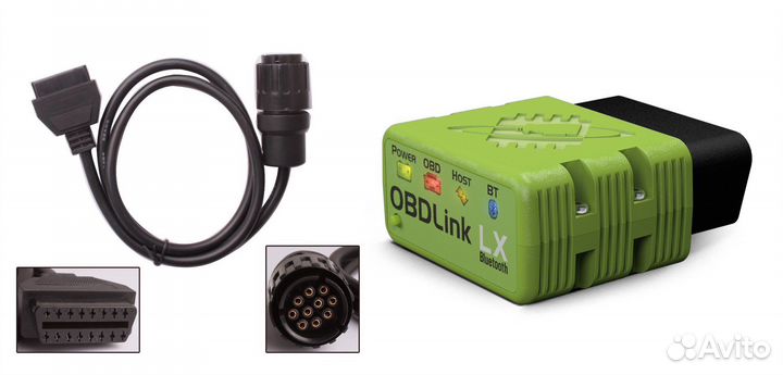 Программное обеспечение для мотоциклов BMW