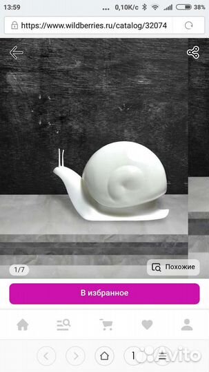 Детский дозатор жидкого мыла для ванной,Mery Home