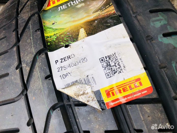 Pirelli P Zero Corsa 275/40 R20 106Y