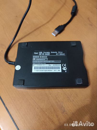 Внешний дисковод USB FDD 3,5