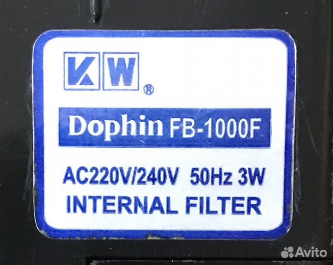 Dophin FB-1000F Внутренний фильтр для аквариума