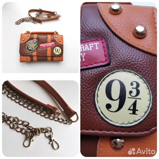 Сумка для девочки Басик Гарри Поттер