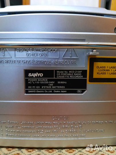 Магнитофон sanyo