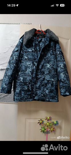 Бушлат фсин