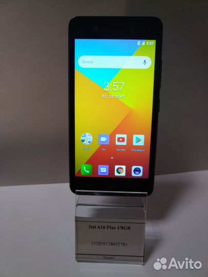 Itel A16 Plus, 8 ГБ