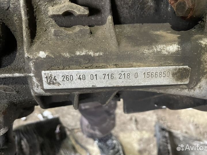 Коробка передач, кпп мерседес w 124 m102