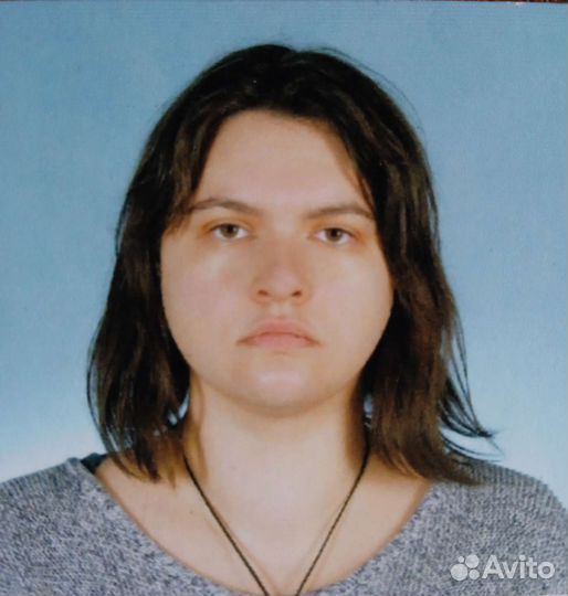 Перевод с/на испанский/английский