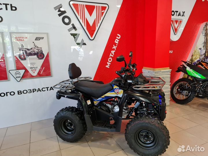 Квадроцикл Motах Grizlik 200 Ultra