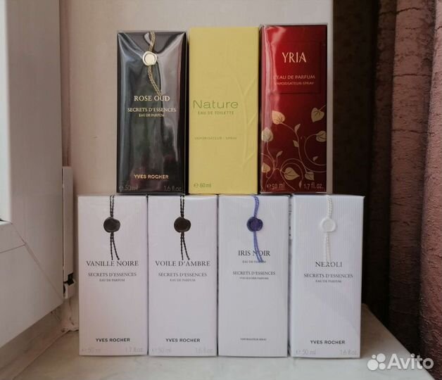 Парфюмерия Yves Rocher (новая)
