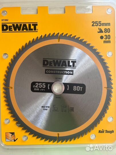 Пильный диск dewalt 255х30х80 зубьев