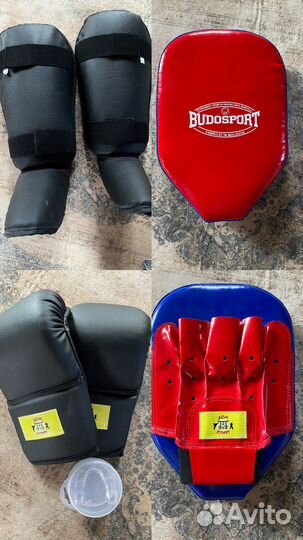 Защита для единоборств набор