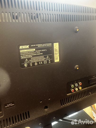 Телевизор бу