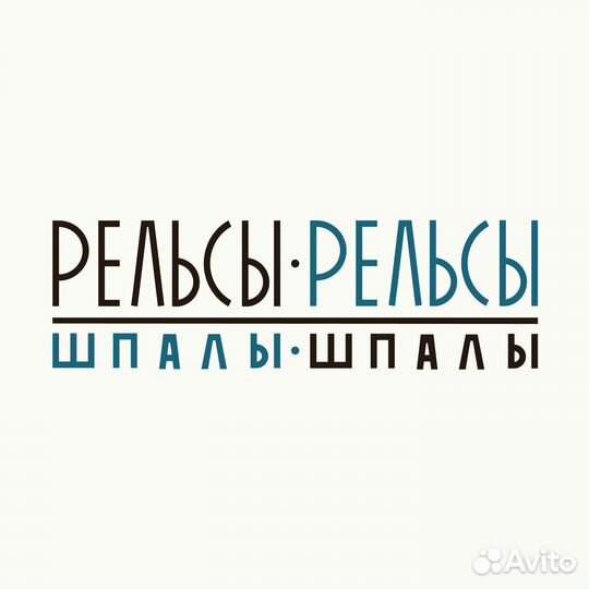 Массажист в студию заботы о теле
