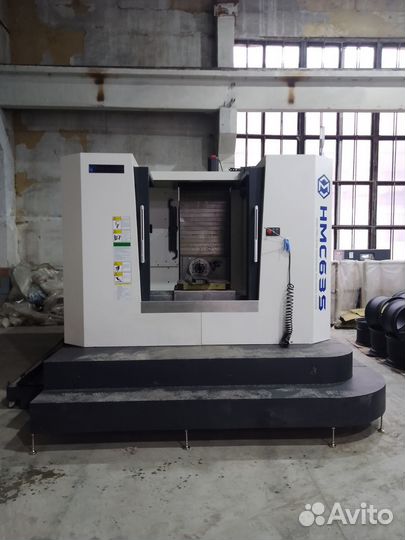 Горизонтальный фрезерный станок HMC 63S