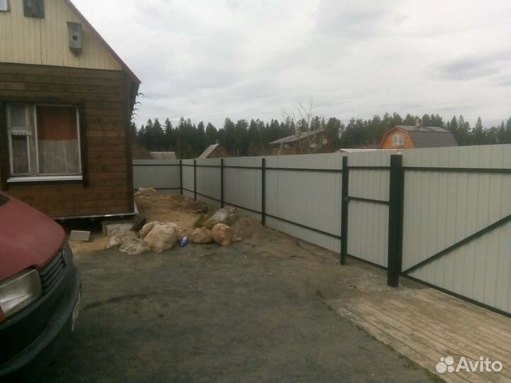 Строительные работы