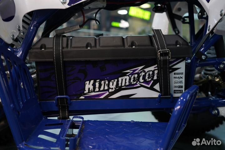 Электроквадроцикл 1500W