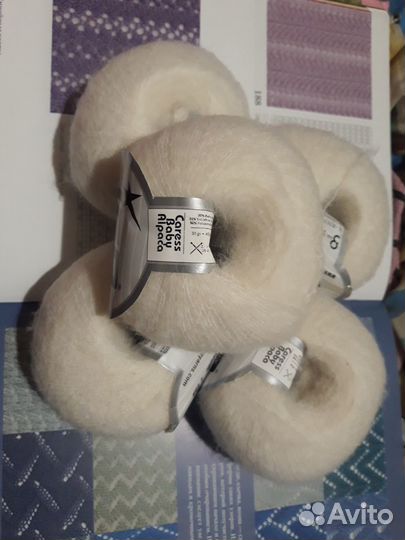 Пряжа Ice yarns Caress Baby Alpaca