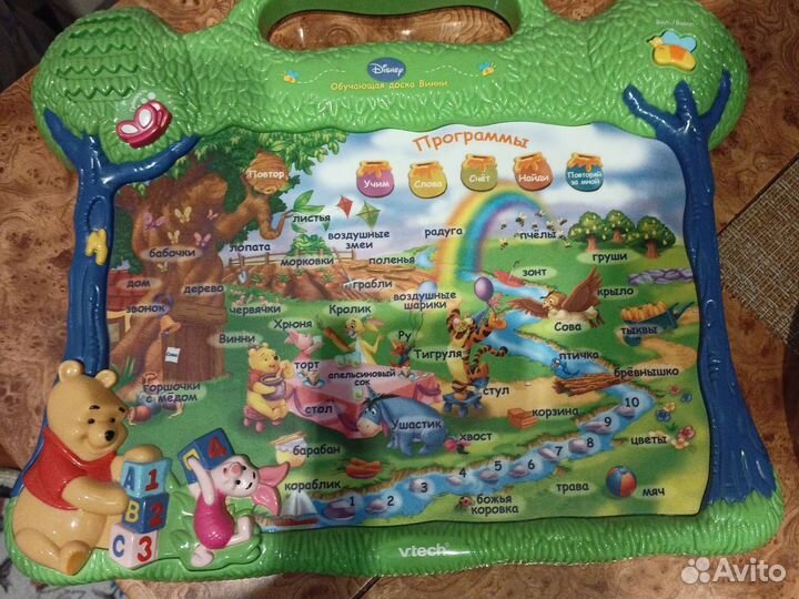 Детский планшет