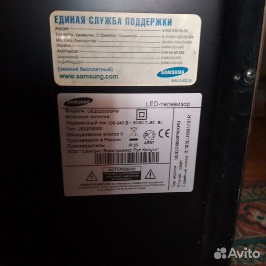 Телевизор на запчасти samsung