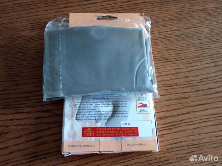 Дорожная подушка для шей