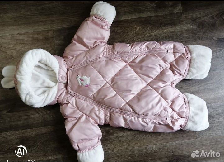 Комбинезон baby go 62