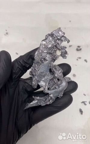 Отливка свинцом (снятие сглаза и порчи)