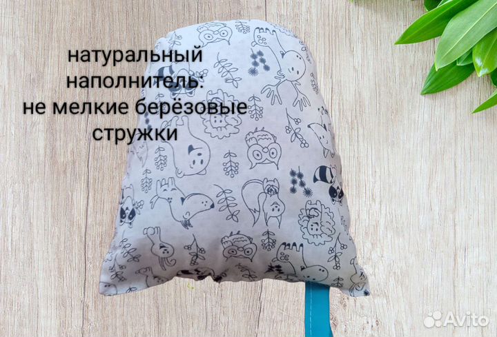 Колодка портного для вто