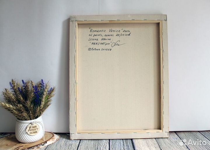 Картина маслом 