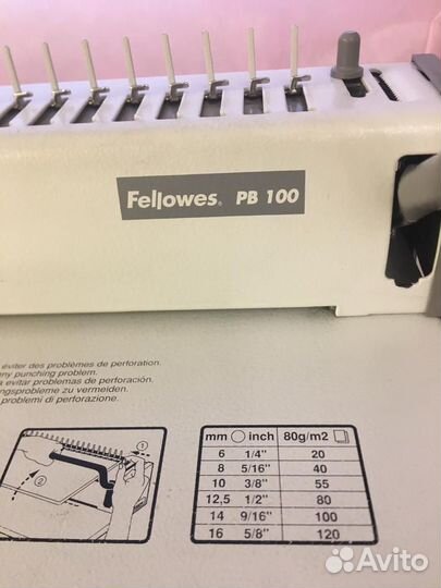 Брошюратор переплётчик Fellowes PB 100