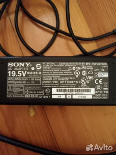 Блок питания для ноутбука sony vaio