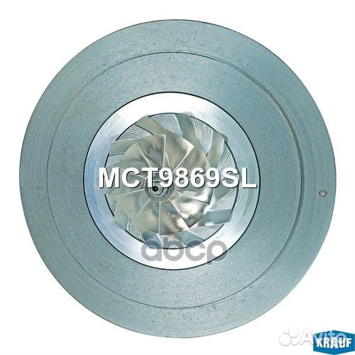 Картридж для турбокомпрессора MCT9869SL MCT9869SL