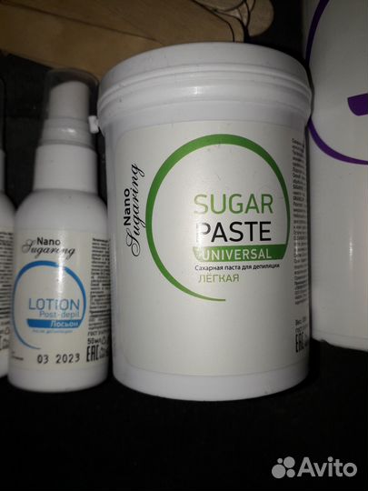 Набор для шугаринга