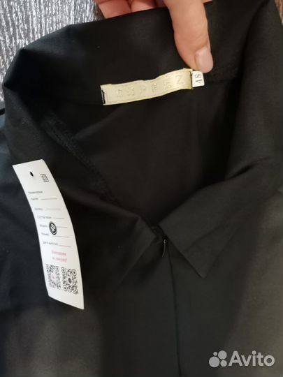 Комбинезон 44