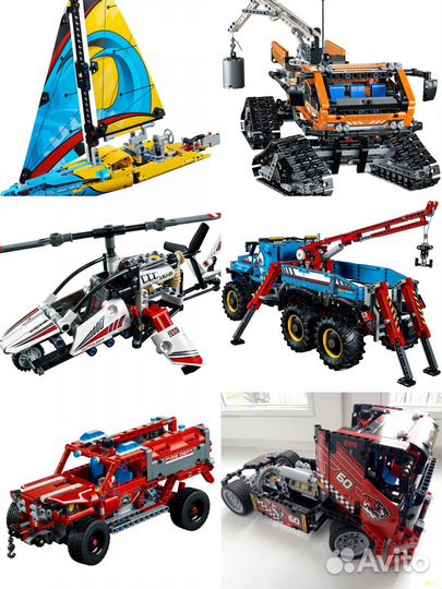 Lego technic большая коллекция