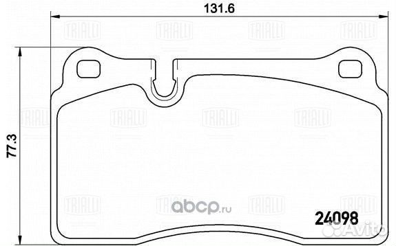 Колодки тормозные дисковые перед тс Brembo (в компл с датчиком) перед
