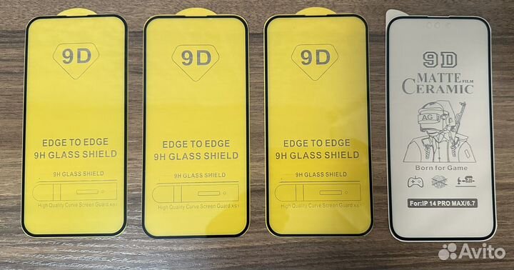 Защитное стекло на iPhone 14 pro max