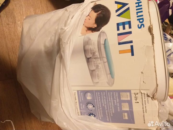 Стерилезатор