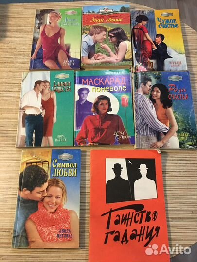 Книги отдам бесплатно