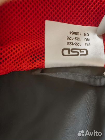 Детский спортивный костюм